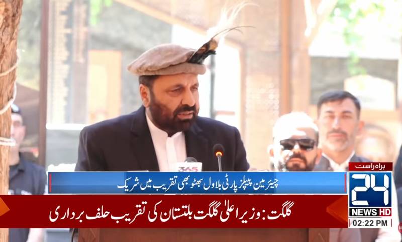Amjad Hussain takes oath as Gilgit-Baltistan’s new chief minister