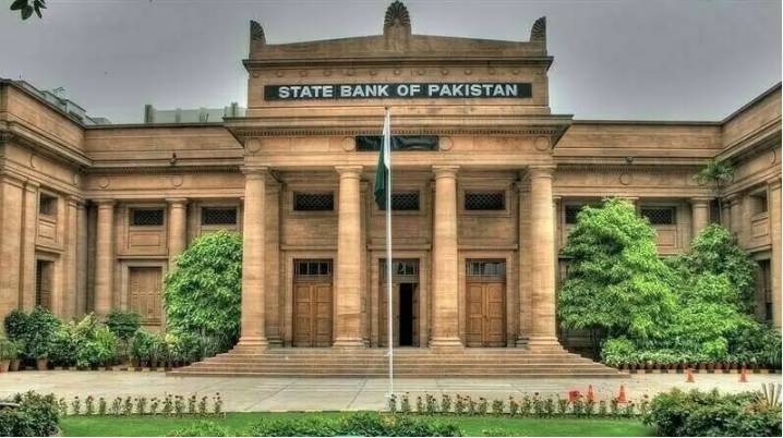 SBP caps minimum deposit profit rate on individual accounts of Rs10m