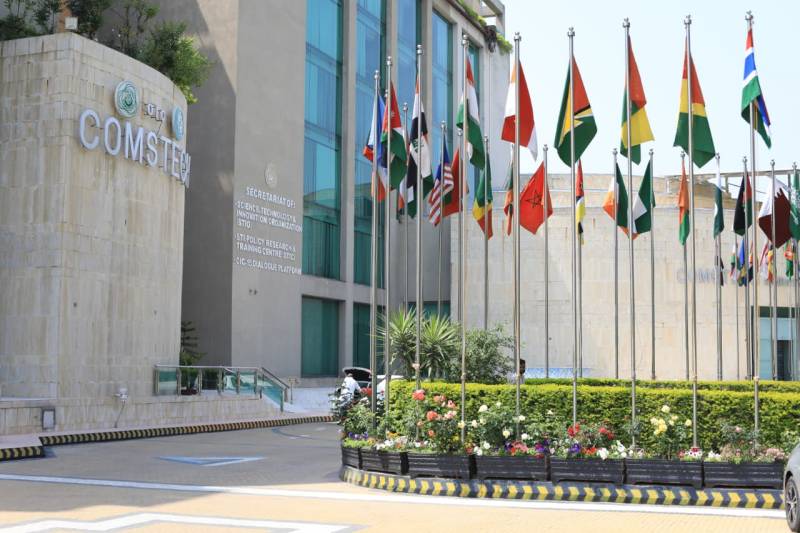 OIC-COMSTECH trains 5,000 scientists & researchers from 54 countries in 2025
