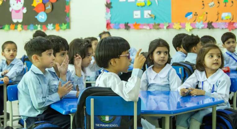 School named after Nawaz Sharif's father turns out to be unregistered