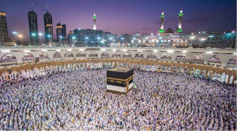 Online Hajj registrations top 250,000 mark