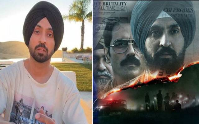 Diljit Dosanjh breaks silence after 'Sutlej' removal