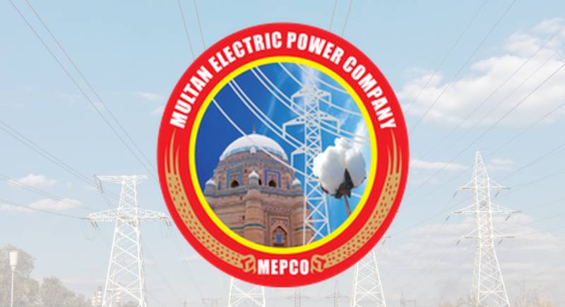 MEPCO earns profit of Rs1.05b 