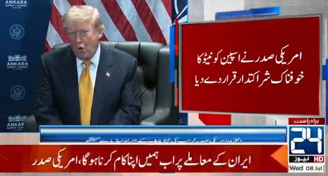 'We’re going to hit them hard tonight': Trump signals further strikes on Iran 