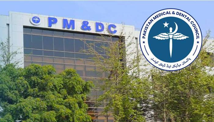 PM&DC extends registration date for MDCAT