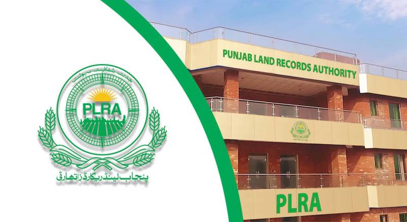 Punjab imposes new service charges on land record