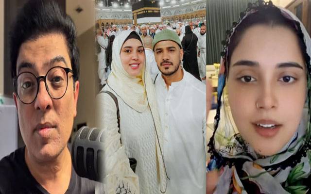 Dr Ejaz criticizes Kanwal Aftab over her response to fans after Hajj