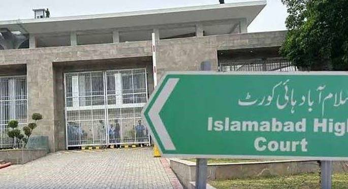 IHC seeks replies in weak mobile phone network services in courts