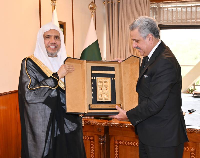 MWL Secretary General calls on CJP Afridi 