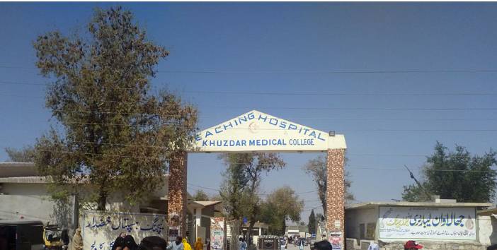 Khuzdar hospital MS suspended for administrative negligence
