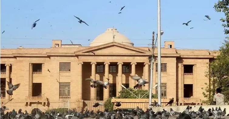 SHC orders oil marketing company to continue work despite FIA probe 