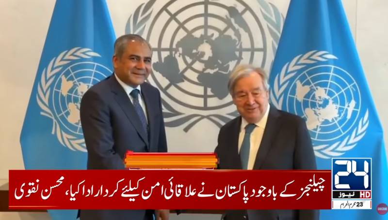 UN chief commends Pakistan’s peace role in meeting with Mohsin Naqvi