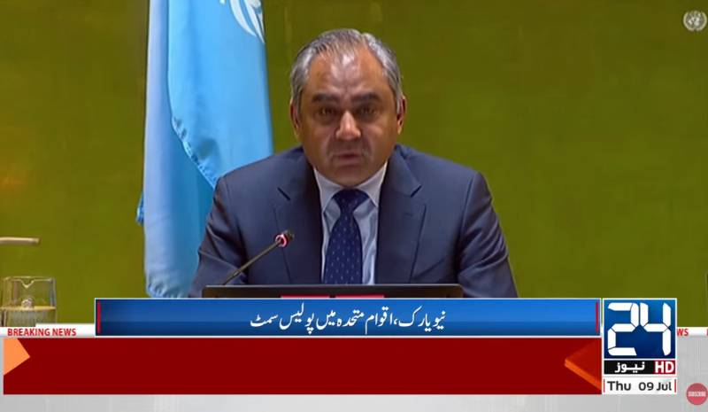 Pakistan urges global cooperation to tackle security challenges