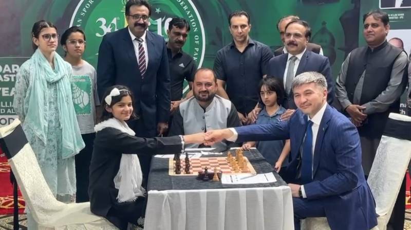 National Chess Championship begins in Islamabad with over 250 participants