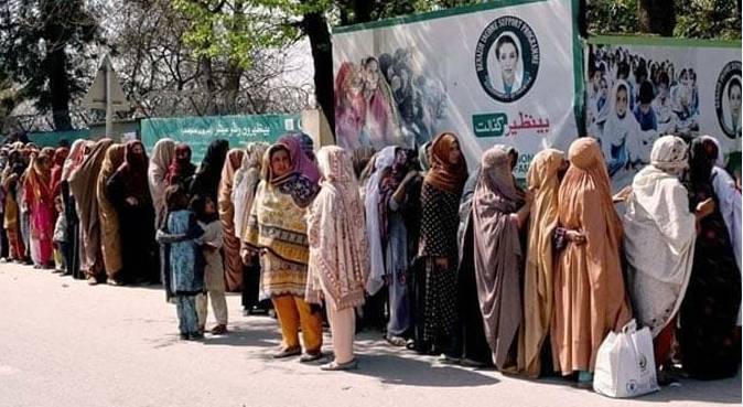 Nine agents arrested for illegal deductions in BISP funds
