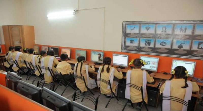 Punjab to establish AI laboratories in primary schools