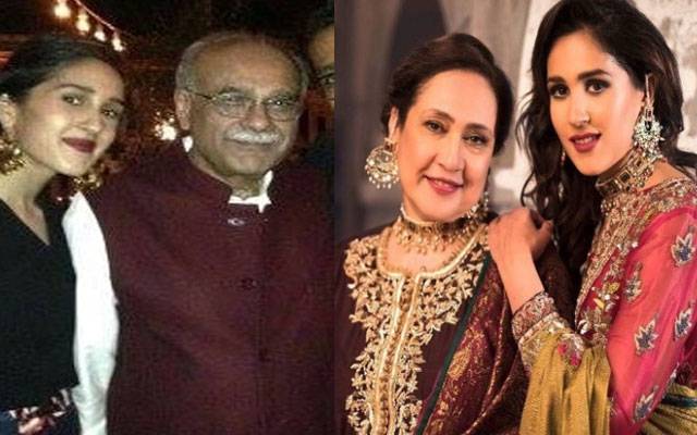 ‘My dad said, I’m really sorry’, Mira Sethi opens up about healing family bonds