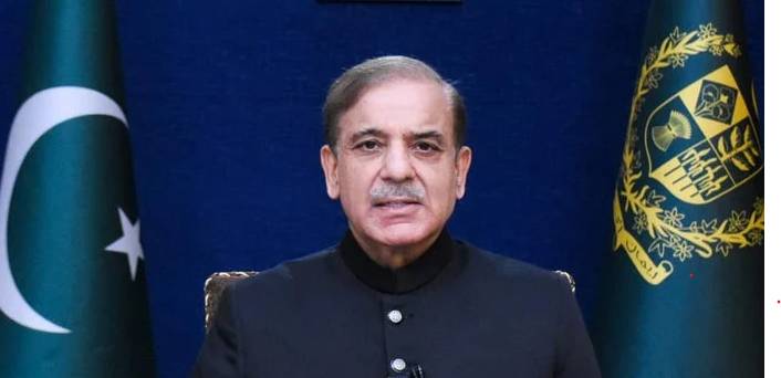 PM Shehbaz forms committee for appointment of GB governor
