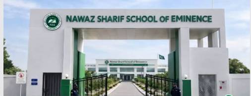 Students rush for admission in Nawaz Sharif Schools of Eminence