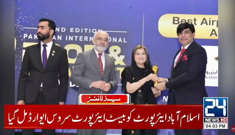 Islamabad Airport wins Best Airport Service award