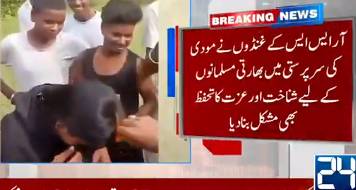 Hindu extremists force Muslim woman to remove hijab, apply sindoor in Bihar