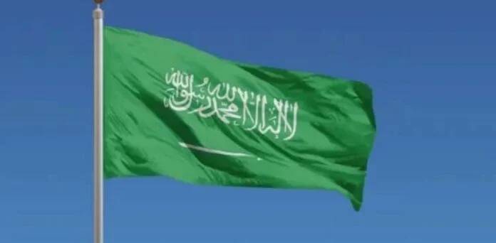 NADRA resumes services for Pakistanis in Madinah after Hajj suspension