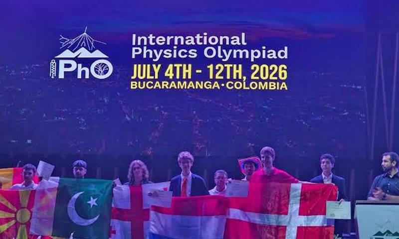 Pakistani students bag three bronze medals at 56th Int'l Physics Olympiad