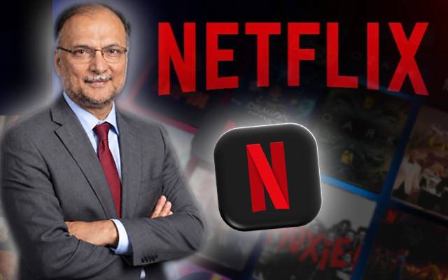 Ahsan Iqbal says Pakistan is seeking long-term partnership with Netflix