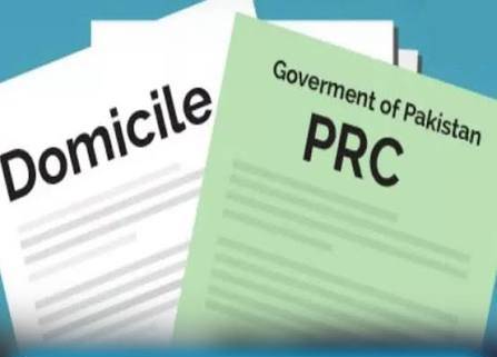 Balochistan launches digital domicile, local certificate system