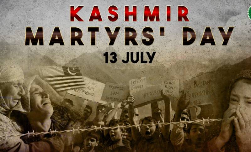 President, PM, interior minister pay tribute to Kashmir Martyrs of 1931 