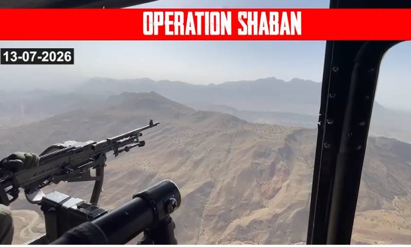 Eight more khwarij terrorists eliminated in Operation Shaban
