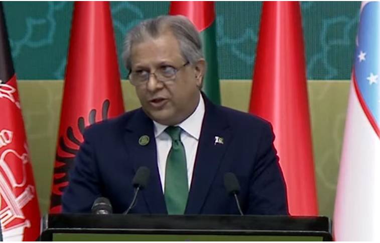 Pakistan assumes chair of 9th OIC Ministerial Conference on Women