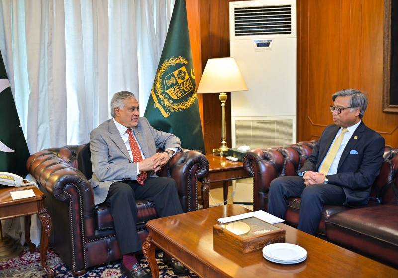 Dar calls for revival of SAARC to boost regional cooperation