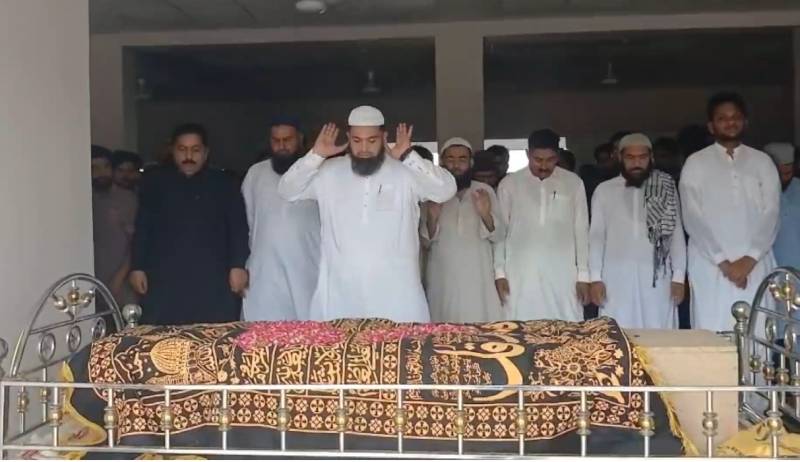Five Balochistan attack victims laid to rest in Punjab