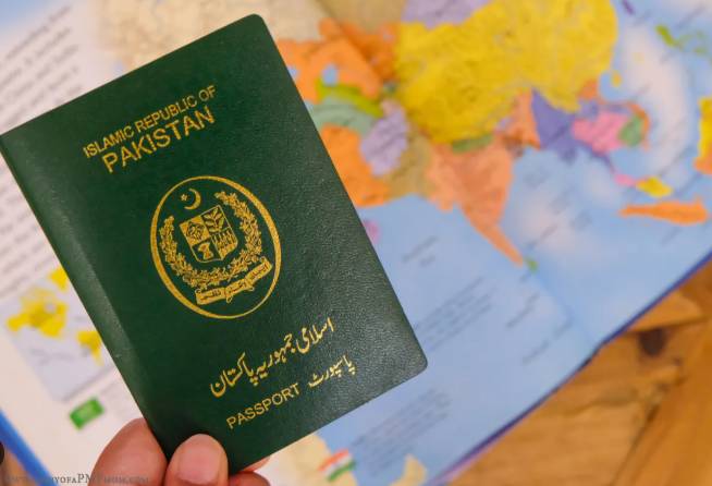 Interior Minister Mohsin Naqvi introduces passport home delivery service 