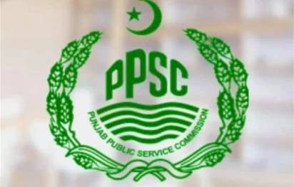 PPSC announces written, final results of vacancies of various deptts