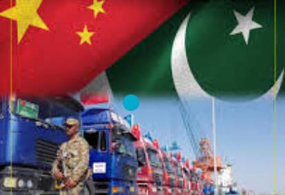 Punjab introduces advanced alert system to strengthen Chinese security