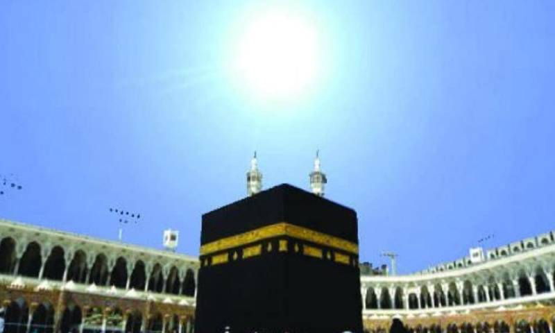 Sun to pass directly over Kaaba on July 15, offering natural Qibla alignment