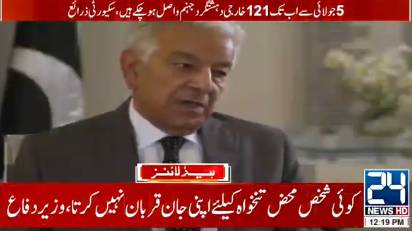 Kh Asif terms Maulana Fazl’s remarks on Pakistan Army personnel ‘insulting’