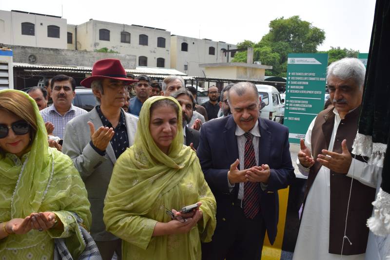 UHS launches state-of-the-art clinical lab for public, clinics across Punjab