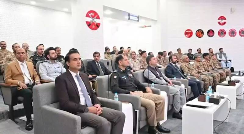 Balochistan security conference reviews counterterrorism operations