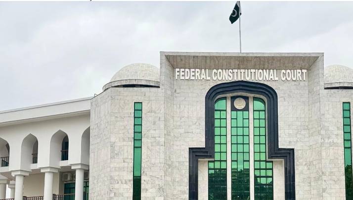 FCC suspends inquiry order against SPSC