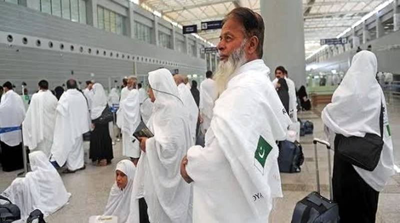 Govt approves major reforms to Umrah system