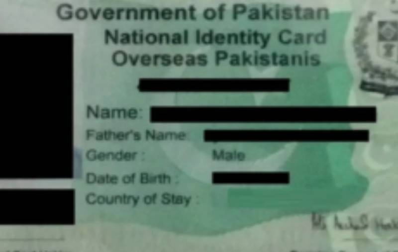 Ministry issues new guidelines for Pakistanis with dual nationality