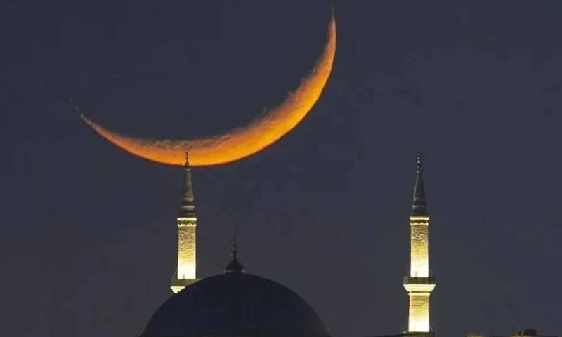 Safar moon sighted