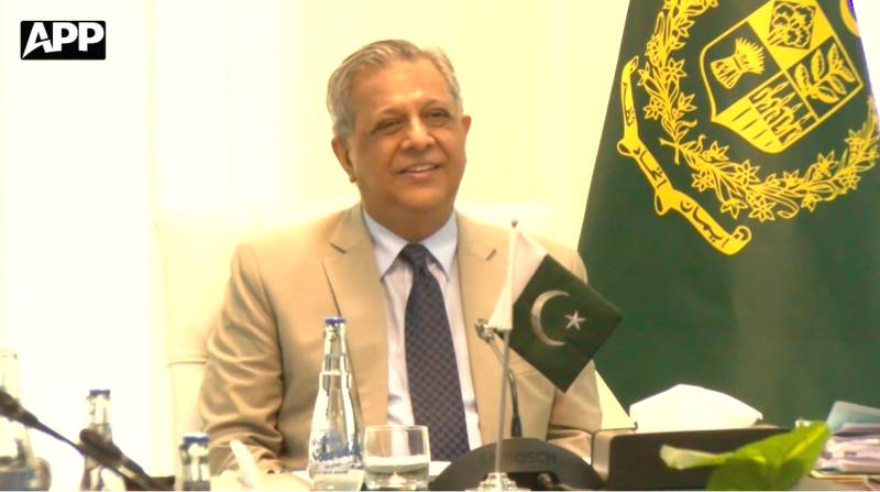 Tarar chairs meeting of sub-committee on Pakistan Civil Awards to review 2026 nominations