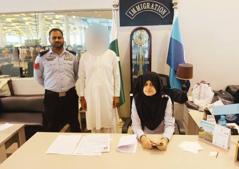 FIA offloads Umrah pilgrim at Islamabad airport over suspected illegal migration plan