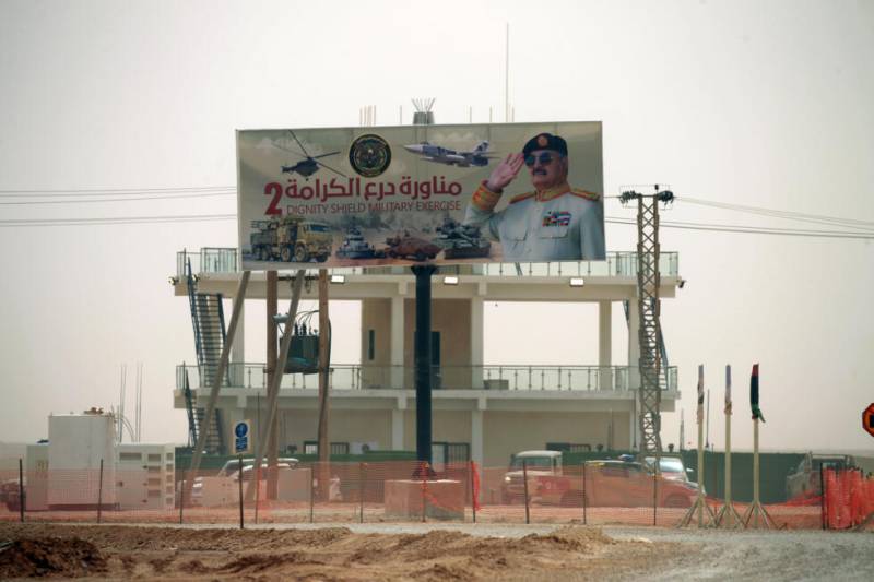 US bid for Libya reunification a gamble, analysts say
