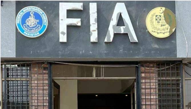 FIA recovers Rs2.8 million withdrawn through bank fraud in Rawalpindi