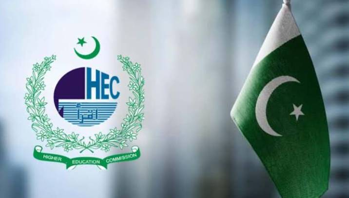 HEC to conduct ‘Special HAT’ test for Chinese, Commonwealth scholarships